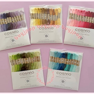 Japan Lecien Cosmo Embroidery Thread Floss Set 12 Skein Solid Color Theme Pack Stitch Kit 5 options