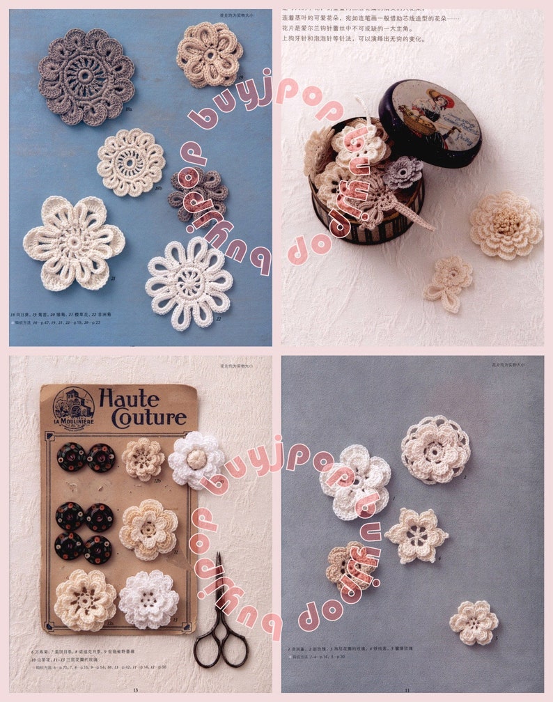 SC Japanese Crochet Craft Pattern Book Irish Crochet Lace Motif 100 image 5