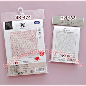 Sashiko Starter Set Mutsute-tsunagi Olympus Sashiko Hana Fukin Pattern - 2 Options - Cloth + 3 Skeins Thread + Needle SK-474 or Cloth H-1133