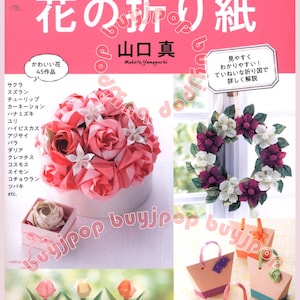 Japanese Paper Craft Book Fun to Make Year-Round Flower Origami Kusudama