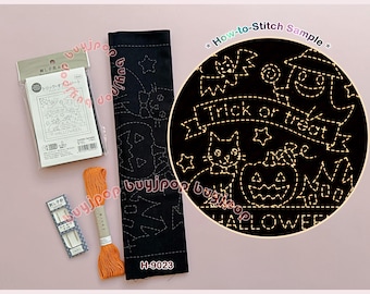 TRICK or TREAT Halloween Japan Olympus Embroidery Sashiko Hana Fukin Sampler Pattern H-9023 BLACK Cloth + Thread, Needle Set