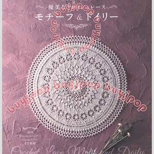 Elegante Häkelspitze Motive Blumendeckchen Japanische Häkelarbeit Handwerk Musterbuch