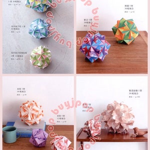 SC Japanese Origami Paper Craft Pattern Book 3D Origami Flower Kusudama Tomoko image 2