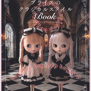 Libro di modelli di uncinetto giapponese per abiti da bambola in stile classico Blythe