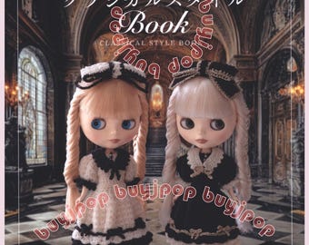 Japanese Crochet Craft Pattern Book Blythe Classic Style Doll Dress Wear Clothing