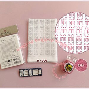 Set iniziale per ricamo Sashiko CONIGLIETTO - Ricamo giapponese Olympus Sashiko Hana Fukin Sampler Tessuto bianco con motivo H-1090 Gomitolo di filo, Kit ago Coniglio