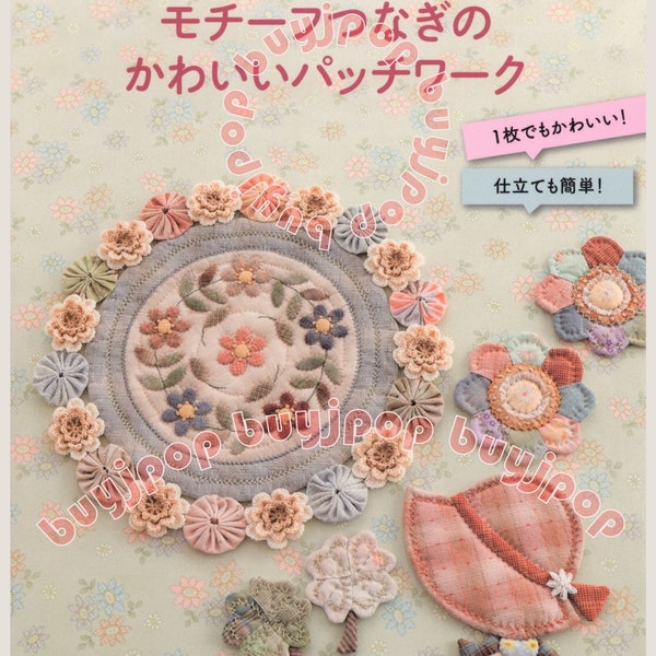 Livre de motifs artisanaux japonais Sunbonnet Girl Patchwork Bag Purse Quilt House par Kumiko