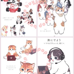 Puede incluir: Una colecci&oacute;n de ilustraciones con adorables gatos de dibujos animados en diversas actividades. Las ilustraciones incluyen gatos conduciendo karts, viajando, trabajando en una computadora port&aacute;til y disfrutando de un helado. Las ilustraciones est&aacute;n en un estilo caprichoso con colores brillantes y detalles juguetones.