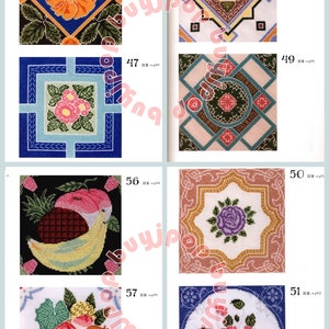 Japanese Embroidery Craft Book Japan Antique Floral Motif Majolica Tile Patterns image 6