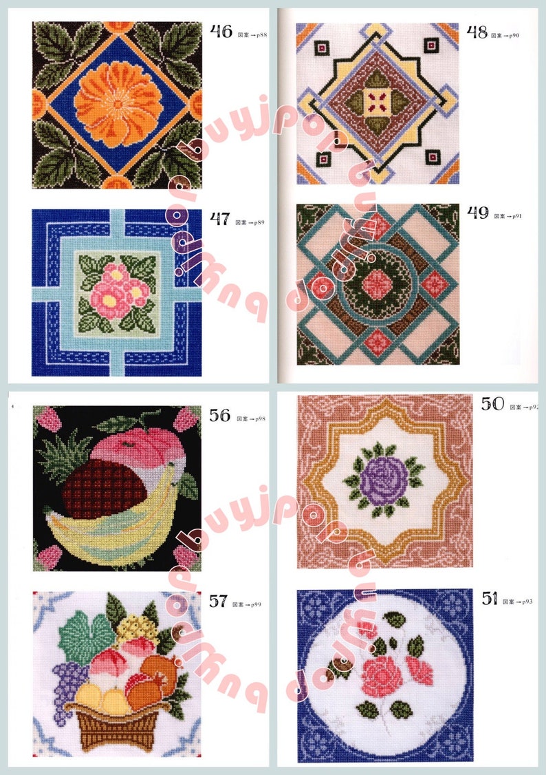 Japanese Embroidery Craft Book Japan Antique Floral Motif Majolica Tile Patterns image 6