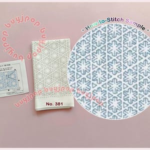 SNOW CRYSTAL - Japan Hobbyra Hobbyre Sashiko Hana Fukin Pattern Sampler White Cloth 381, Agotado en Japón