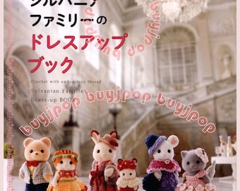 Japanese Crochet Craft Pattern Book Sylvanian Families Animal Doll Dress Up Outfit