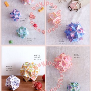 SC Japanese Origami Paper Craft Pattern Book 3D Origami Flower Kusudama Tomoko image 5