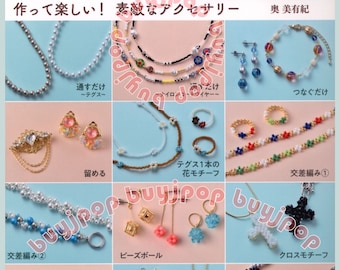 Japanese Beading Craft Pattern Book Beading Lesson Jewelry Accessories Making