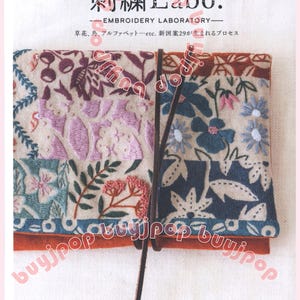 NEW Japanese Embroidery Craft Pattern Book Alice Makabe Embroidery Laboratory