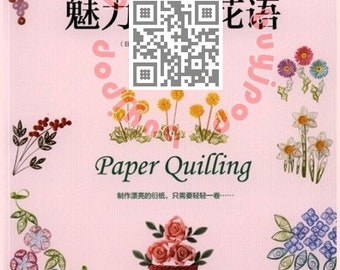 SC  2-In-1 Special Collection Out Of Print Japanese Craft Book Origami PAPER QUILL Applique Quilling