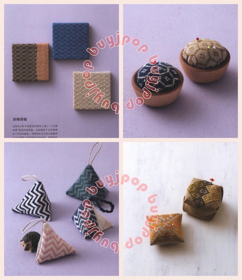 SC Japanese Embroidery Craft Pattern Book Traditional Sashiko Stitch Out-of-Print image 3