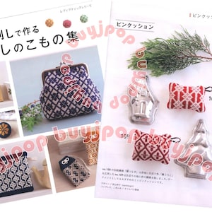 Japanese Kogin Embroidery Craft Pattern Book 109 Kogin Item Button Purse Coaster Charm