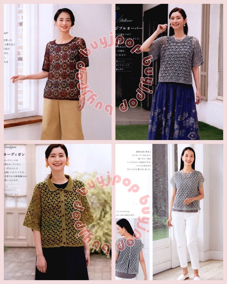 NEW Japanese Crochet Craft Pattern Book 30 Ladies Wears Pullover Cardigan Vest Spring Summer Collection image 2