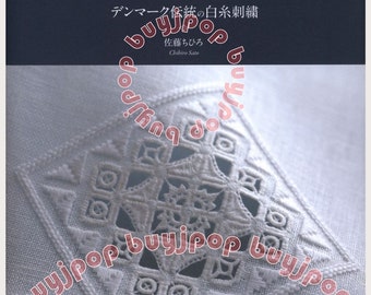 RARE Danish White Embroidery Hedebo Japanese Embroidery Stitch Craft Pattern Book