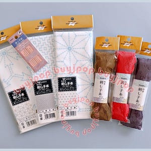 Sashiko Starter Set F - Japan Naska Sashiko Kit 3 Pre-Printed Sashiko Pattern WHITE Cloth 3 Skein x 80m Thread Brown Red Violet 6 Needle