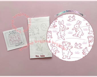 FOREST FRIEND- Japan Hobbyra Hobbyre Sashiko Hana Fukin Pattern Sampler White Cloth 569