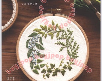Japanese Embroidery Craft Book Plant Embroidery the Tales of the 12 Months Makabe Alice
