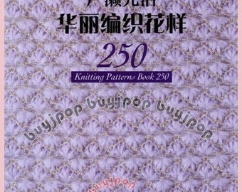 SC Out of Print Japanese Craft Pattern Book 250 Deluxe Crochet and Knitting Stitch by Mitsuharu Hirose