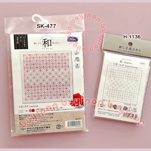 Starter Set - Shippou-tsunagi Olympus Sashiko Hana Fukin Pattern - 2 Options - Cloth + 2 Skeins Thread + Needle SK-477 or Cloth H-1136