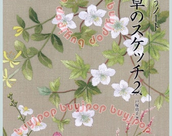 Japanese Embroidery Craft Pattern Book Totsuka Flower Wild Mountain Grass Embroidery Stitch