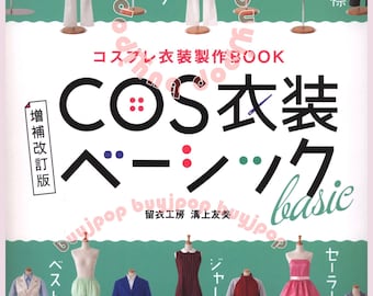 Cosplay Sewing and Design Book - Japanese Dress Pattern Book - Etsy Finland
