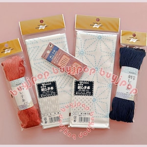 Sashiko Starter Set D - Japan Naska DIY Sashiko Kit 2 Pre-Printed Sashiko Pattern White Cloth 2 Skein x 80m Thread Plum Red Navy 6 Needle