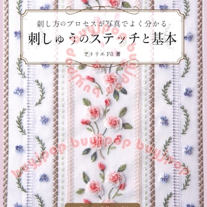 100 Embroidery Stitches and Basics Skill How To Make Japanese Embroidery Craft Pattern Book