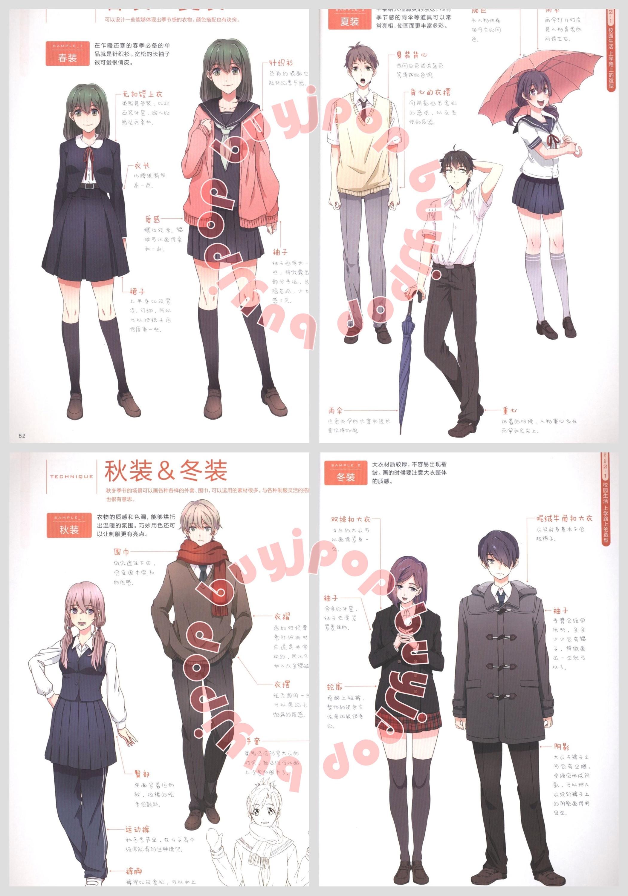 How to Draw Japan Manga Anime Uniform Campus Activities Drawing Pose ...