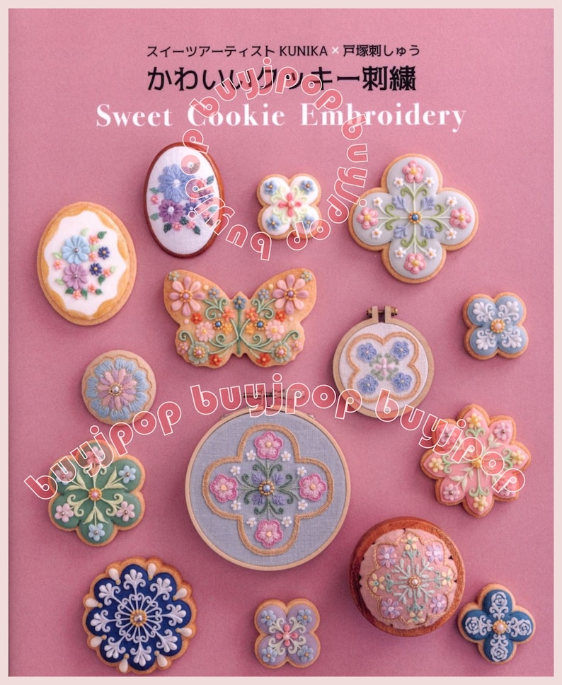 NEW Japanese Embroidery Craft Book Kunika Totsuka Sweet Cookie Embroidery image 1