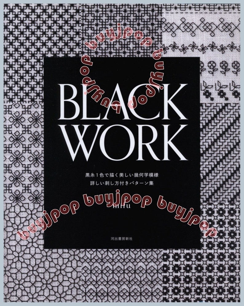 Out of Print Japanese Embroidery Craft Pattern Book European Black Work Thread Stitch image 1