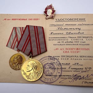 USSR medal set. Sovjet military award. Lenin.