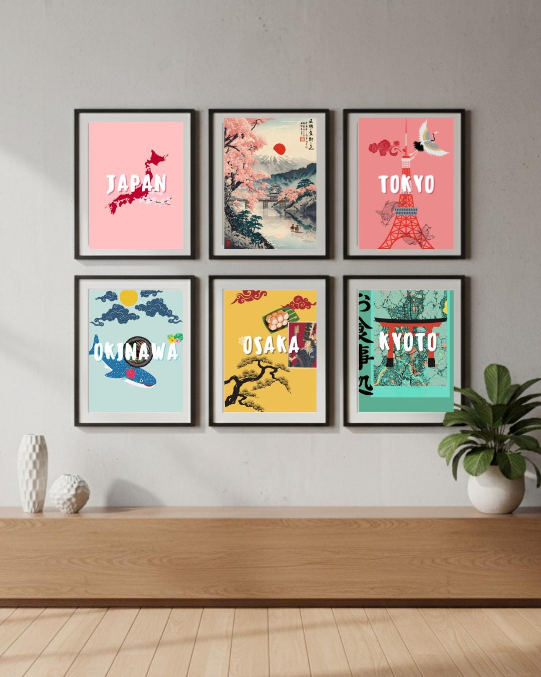 Japan Art Prints – Japanese Wall Art – Digital – Tokyo Kyoto Osaka ...