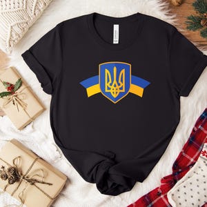 I Stand With Ukraine T-Shirt For Women Or Men, Vintage Rainbow Save Ukraine T-Shirt, Ukrainian Shirt, Support Ukraine Shirt, Free Ukraine