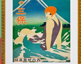 Japanese flapper girl in the surf, antique art deco travel poster , digital download