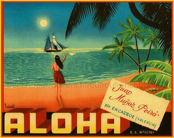 非売品★昭和レトロ★80年代★海外旅行 ハワイ フラダンス 美女 宣伝ポスター HULA Le'a（フラレア） 96 (発売日2024年04月12日) | 雑誌/定期