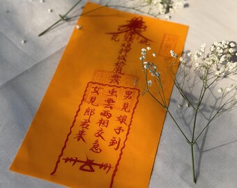 Arte de papel chino hecho a mano: motivo simbólico de inspiración taoísta. Obra decorativa.