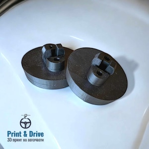 E36 JACK/LIFT pad