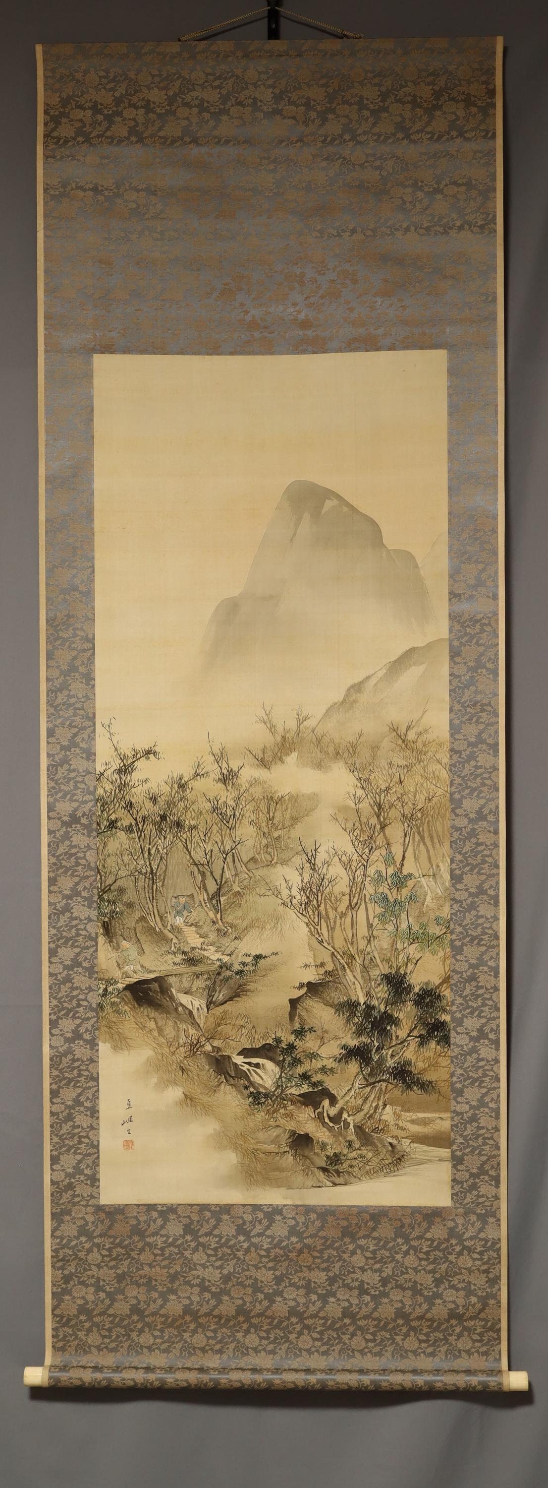 Japanese Hanging Scroll Vtg Kakejiku Kakemono Tiger Painting