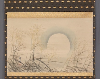 Ishikawa Yu-lin (1870-1952), 石河有鄰, 1947,Bright Moon over the Musashino Plain Painting, Japanese painting, Shōwa period