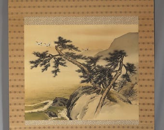 Appreciation & Gratitude-感謝-japanese Kanji-original Japanese