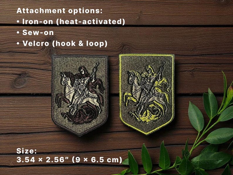 Saint George Patch: Embroidered Orthodox Christian Icon - Iron-on/sew ...