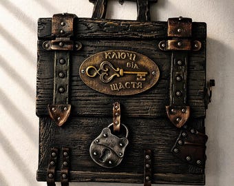 Wooden Key Holder Chest | Wall Organizer with Hooks | Entryway Decor | Housewarming Gift