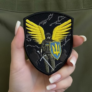 Broderad lapp "Ukrainas skyddsängel" | Militär moralmärke | Taktiskt emblem för jackor, ryggsäckar