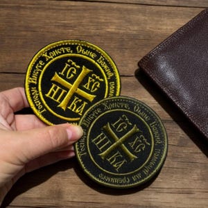 Orthodox Embroidered Patch | IC XC NIKA Patch | Sew-On, Iron-On, Hook & Loop Applique for Clothing